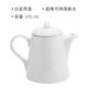 《Utopia》Titan白瓷茶壺(370ml) | 泡茶 下午茶 茶具 product thumbnail 3