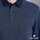 Pierre Cardin皮爾卡登 男款 蓄熱保暖刷毛素色長袖POLO衫-深藍色(5225271-38) product thumbnail 6