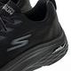 SKECHERS 慢跑鞋 男慢跑系列 GORUN MAX CUSHIONING ARCH FIT - 220338BBK product thumbnail 6