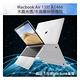MacBook Air 13吋 A1466 水晶磨砂保護硬殼 product thumbnail 3