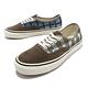 Vans 休閒鞋 Authentic 44 DX 男鞋 女鞋 格紋 燈芯絨 棕 綠 藍 日系 VN0005U81NU product thumbnail 8