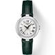 TISSOT 天梭 官方授權 BELLISSIMA 珍珠母貝羅馬石英女錶 迎春好禮-26mm T1260101611302 product thumbnail 2