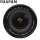 FUJIFILM XF10-24mm F4 R OIS 超廣角鏡頭(平行輸入) product thumbnail 2