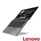 Lenovo IdeaPad 330 15吋筆電 (Core I5-8300H) - 黑 product thumbnail 5