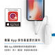 iSecure Adapter+ SAMSUNG 128G - iPhone備份 讀卡機 加密 備份 蘋果檔案管家 記憶卡 product thumbnail 5