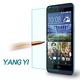 YANGYI 揚邑 HTC Desire 626 防爆防刮防眩弧邊 9H鋼化玻璃保護貼膜 product thumbnail 2