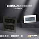 【GREENBANK 綠銀】G-Switch T1 無線智能三開關 l 石墨色 l 支援Apple HomeKit product thumbnail 3