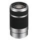 SONY E 55-210mm F4.5-6.3 OSS 彩盒(平行輸入) SEL55210 product thumbnail 4