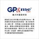《GP&me》Dolce不鏽鋼塑型環(愛心6cm) | 點心 慕斯 米飯塑形 product thumbnail 4