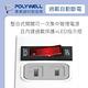 POLYWELL 2P電源插座延長線 1切4座 9尺 product thumbnail 5