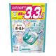 【P&G】ARIEL4D超濃縮抗菌凝膠洗衣球(36入/39入/五種任選)-3入組(平行輸入) product thumbnail 7
