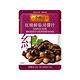 【李錦記】紅燒鮮菇醬汁 60g x3包(快速/方便/醬料包) product thumbnail 2