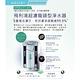 【Philips 飛利浦】超濾龍頭型5重複合濾芯淨水器(日本原裝) WP3812 product thumbnail 5