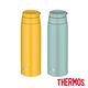 THERMOS膳魔師 真空保溫杯750ml product thumbnail 10