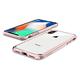 Spigen iPhone X Ultra Hybrid-超薄型雙料防震殼 product thumbnail 6