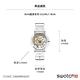Swatch SKIN超薄系列手錶 CLEARLY SKIN (34mm) product thumbnail 5