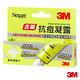 3M Nexcare 抗痘凝露 product thumbnail 2