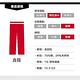 Levis 男款 514 低腰直筒牛仔長褲 彈性布料 product thumbnail 3