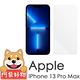 阿柴好物 Apple iPhone 13 Pro Max 非滿版 9H鋼化玻璃貼 product thumbnail 2
