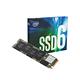 Intel 660p 1TB M.2 PCIe SSD固態硬碟 product thumbnail 2