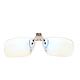 【Z-POLS】夾式可掀設計頂級超低色偏新款濾藍光眼鏡 product thumbnail 2