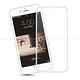 City iphone 7 Plus/iPhone 8 Plus 硬派強韌滿版玻璃貼-白 product thumbnail 3