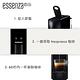 Nespresso 膠囊咖啡機 Essenza Mini 鋼琴黑 全自動奶泡機組合 product thumbnail 6