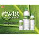 泰山 Twist Weter環保包裝水(600mlx24入) product thumbnail 4