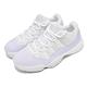 Nike Air Jordan 11 Retro Low 男鞋 女鞋 薰衣草紫 白 AJ11 低筒 十一代 AH7860-101 product thumbnail 2