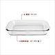 《IBILI》玻璃淺烤盤(34cm) | 玻璃烤盤 product thumbnail 3