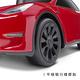 RadioFlyer Tesla Model Y 特斯拉聯名款滑步車_#633A型 product thumbnail 8