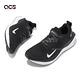 Nike 慢跑鞋 Wmns ReactX Infinity Run 4 女鞋 黑 白 緩震 運動鞋 DR2670-001 product thumbnail 8