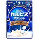 Asahi 可爾必思錠糖-大人牛奶風味(27g) product thumbnail 2