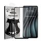 VXTRA 全膠貼合 HTC Desire 20 Pro 滿版疏水疏油9H鋼化頂級玻璃膜(黑) product thumbnail 2