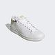 Adidas Stan Smith W [GX4625] 女 休閒鞋 經典 Originals 史密斯 簡約 百搭 白黃 product thumbnail 4