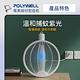 POLYWELL USB充電折疊式兩用電蚊拍 /白色 product thumbnail 6