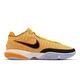 Nike 籃球鞋 LeBron XX EP Laser Orange 橘金 藍 男鞋 氣墊 LBJ 詹姆斯 DJ5422-801 product thumbnail 3