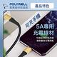 POLYWELL USB Type-C 100W 公對公 PD快充線 /金色 /1M product thumbnail 4