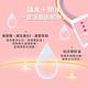 (美白保濕)Dr.Hsieh達特醫 莓麗果美白保濕乳液面膜10片組 product thumbnail 6