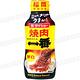 大將 一番燒肉調味醬[甘口] (240g) product thumbnail 2