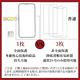 【INGENI徹底防禦】Sony Xperia XZ2 非滿版 保護貼 日規旭硝子玻璃保護貼 product thumbnail 8