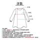 PIPPY 清新小圓點吸濕排汗洋裝 藍120-165cm product thumbnail 8