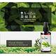 ANDZEN天然草本花水純露160ml-茶樹 product thumbnail 4