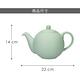 《London Pottery》Globe陶製茶壺(格紋綠900ml) | 泡茶 下午茶 茶具 product thumbnail 5