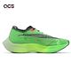 Nike 競速跑鞋 ZoomX Vaporfly Next 2 男鞋 綠 黑 反光 回彈 碳板 運動鞋 DZ4779-304 product thumbnail 3
