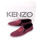 KENZO Tiger Slip-On 老虎刺繡休閒便鞋(紫紅色) product thumbnail 5