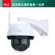 【美國ALC】AWF54 1080P防水FHD追蹤無線網路攝影機/監視器/IP CAM product thumbnail 3