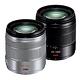 Panasonic 14-140mm F3.5-5.6 II 旅遊鏡 平輸 product thumbnail 2