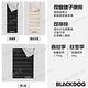 BLACKDOG 無帽信封睡袋 右開口 1.75kg BD-SD002 夜幕黑/提拉米蘇 悠遊戶外 product thumbnail 4