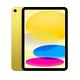 Apple iPad 10 2022 10.9吋 WIFI 256G 平板 product thumbnail 4